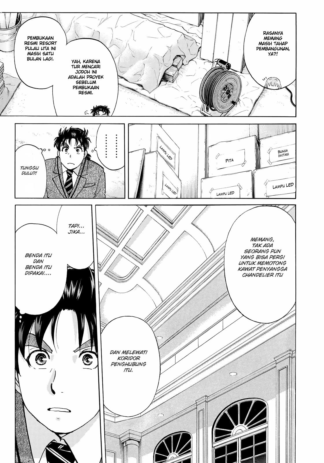 37 Year Old Kindaichi Hajime Case Files Chapter 09 Gambar 15