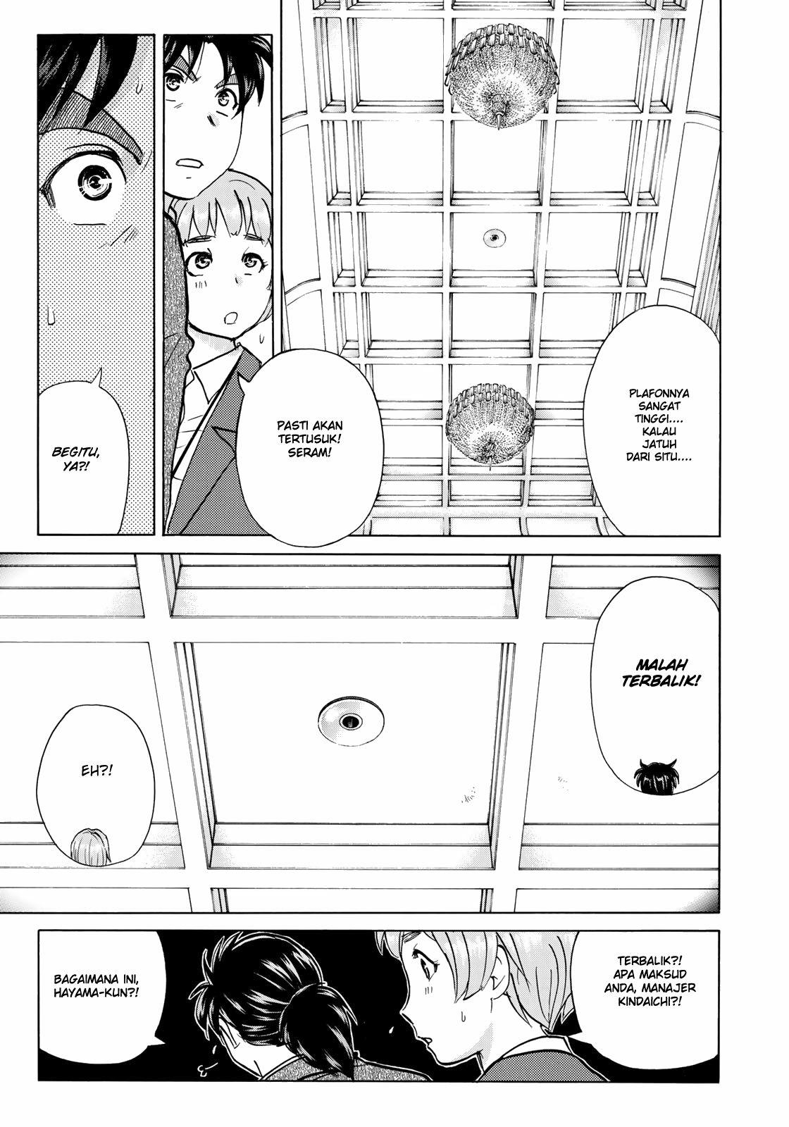 37 Year Old Kindaichi Hajime Case Files Chapter 09 Gambar 17
