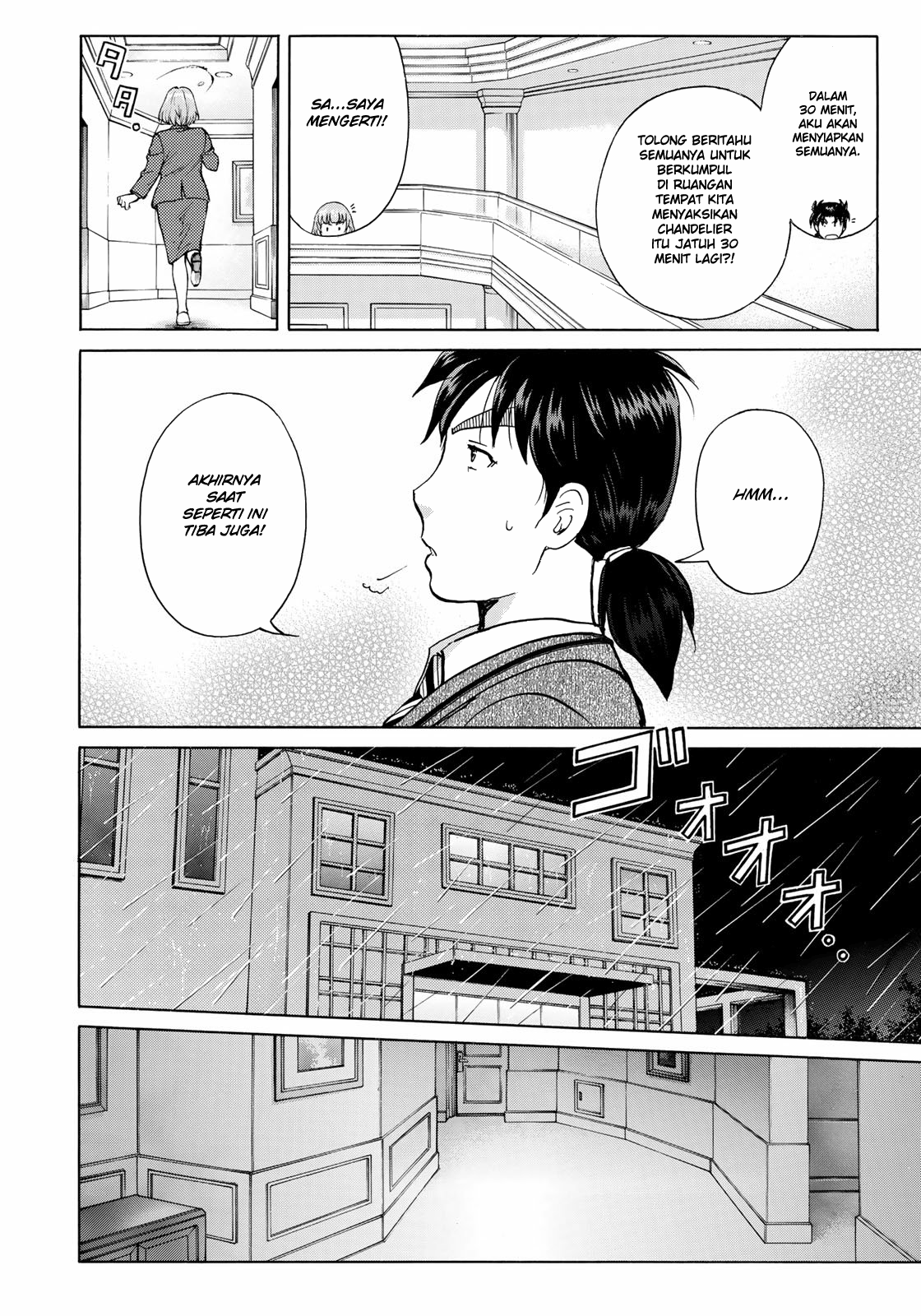37 Year Old Kindaichi Hajime Case Files Chapter 09 Gambar 20