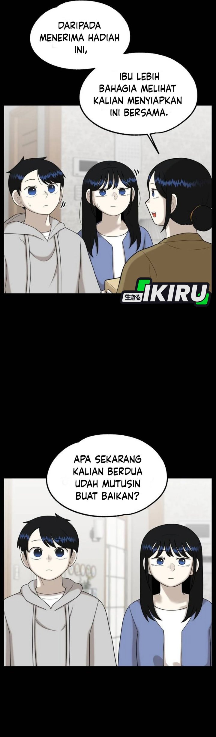 44th Period Survival Class Chapter 27 Gambar 3