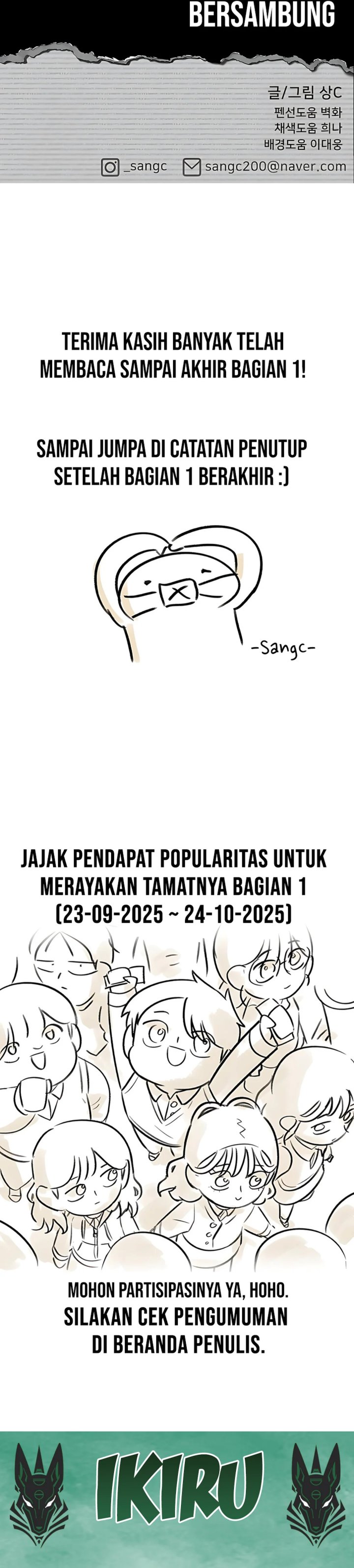 44th Period Survival Class Chapter 34 Gambar 44