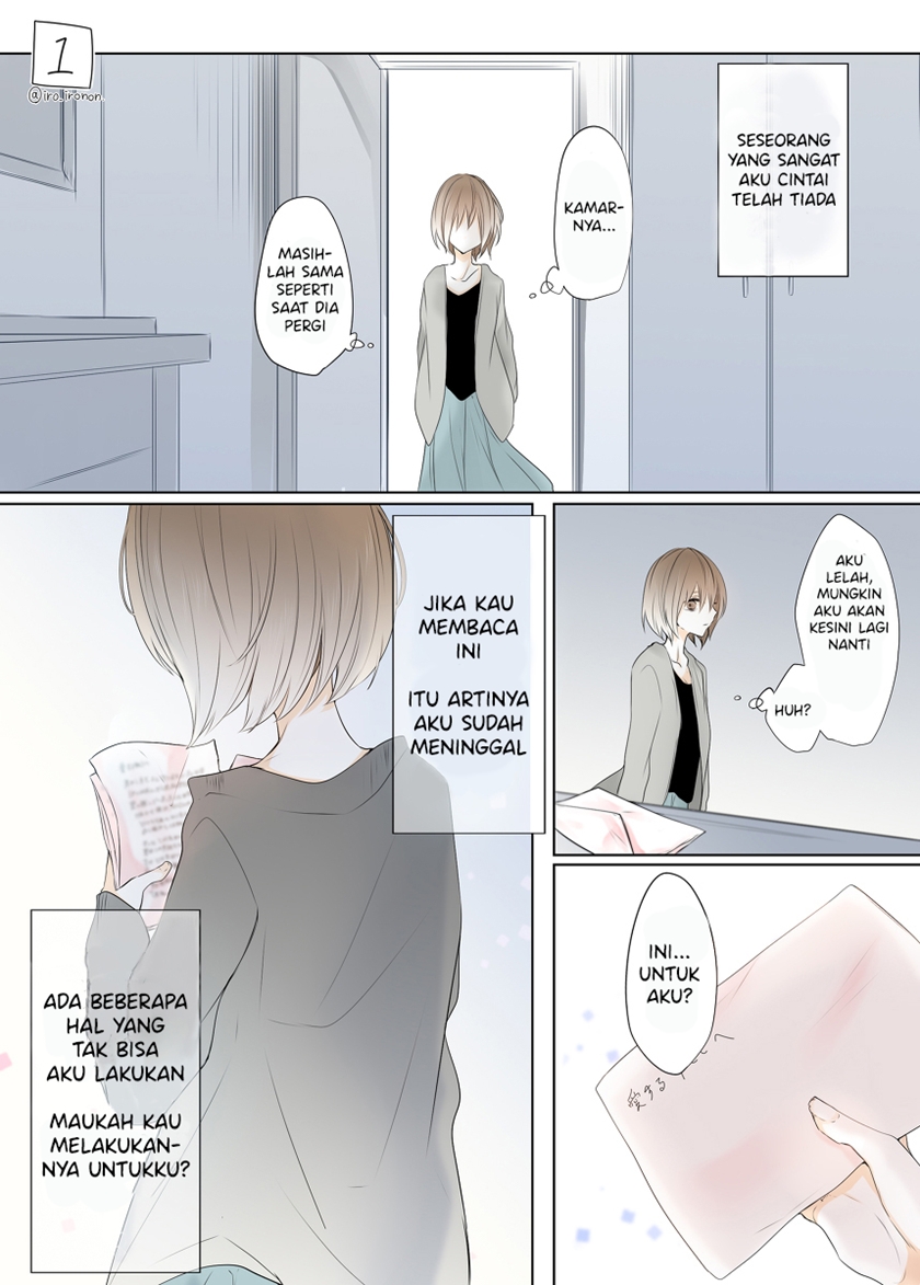 4P Short Stories Chapter 06 Gambar 1