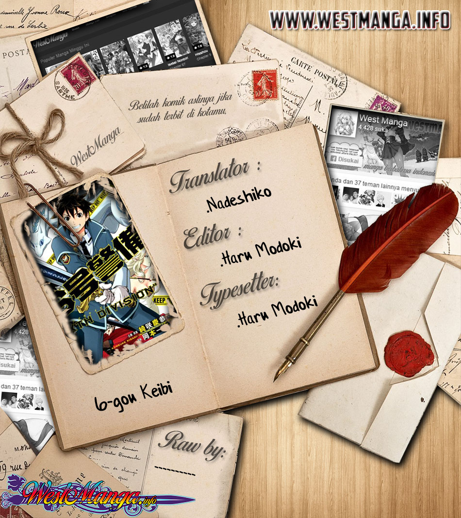 6-gou Keibi Chapter 03 Gambar 2
