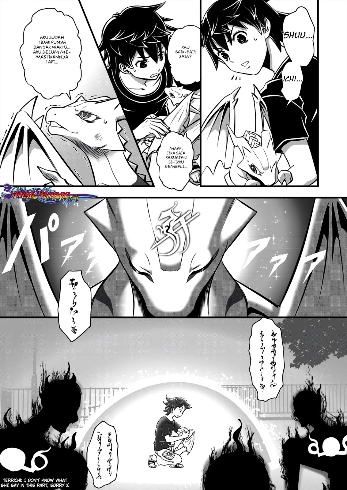 6-gou Keibi Chapter 03 Gambar 4