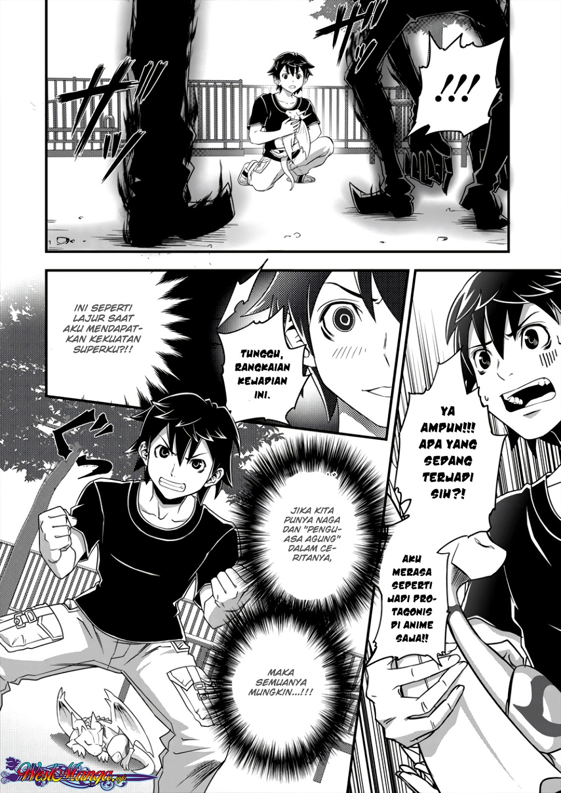 6-gou Keibi Chapter 03 Gambar 7