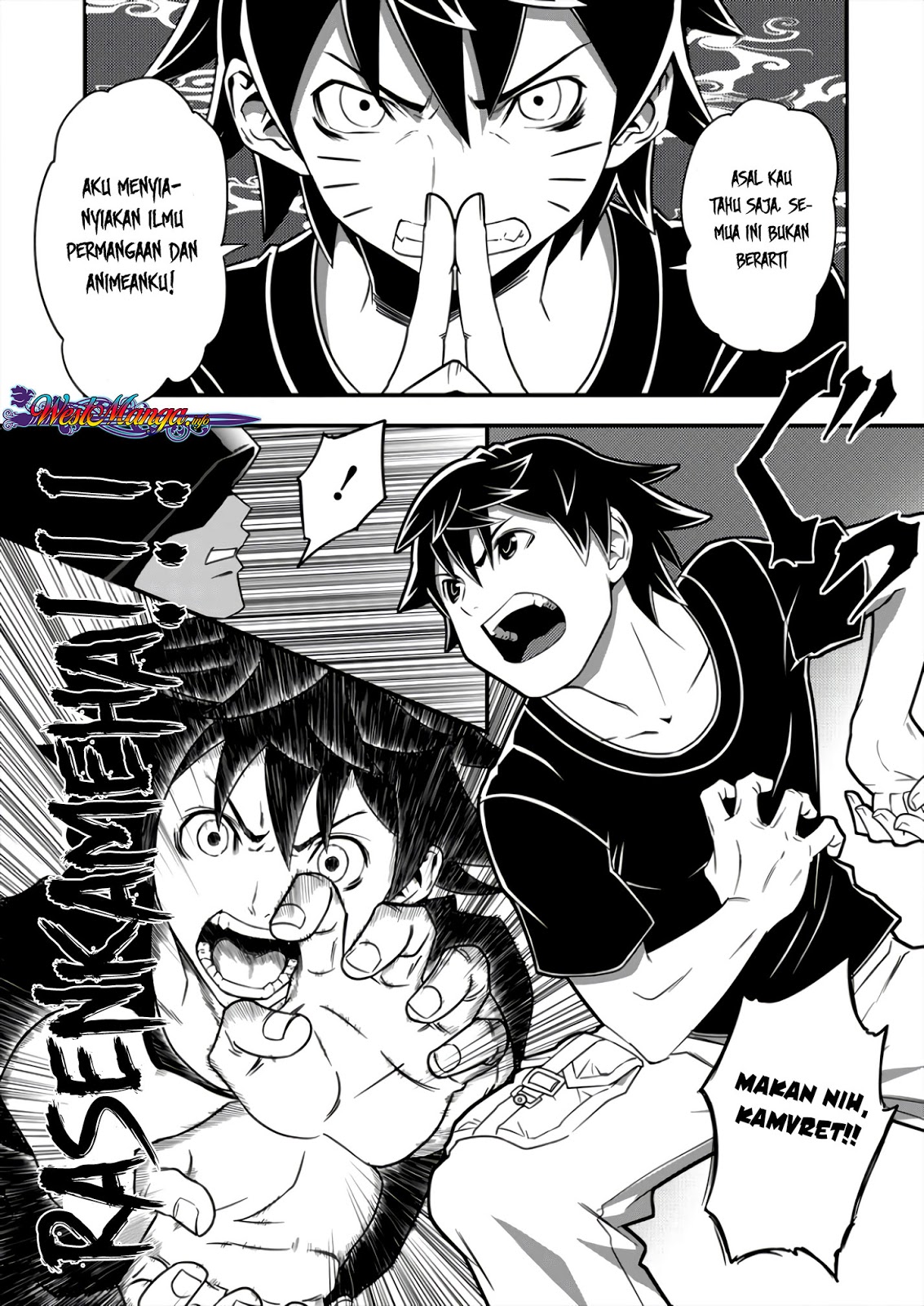 6-gou Keibi Chapter 03 Gambar 8