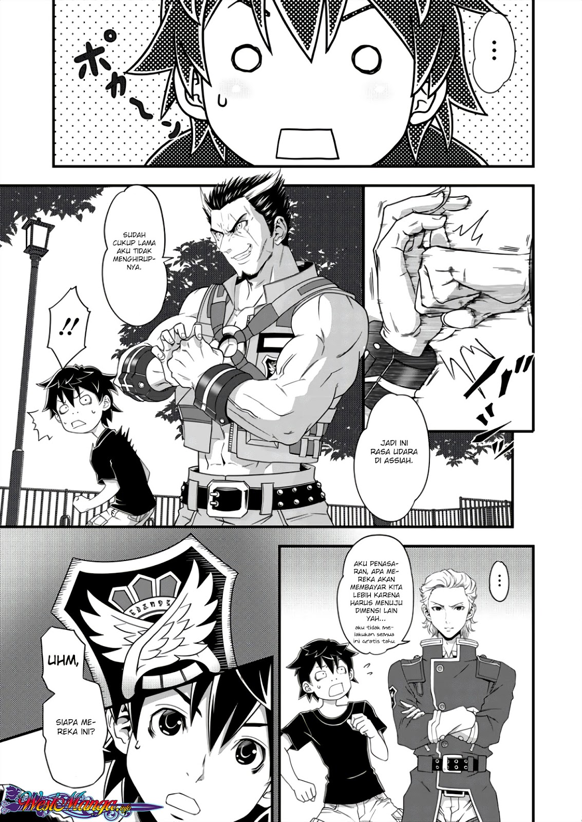 6-gou Keibi Chapter 03 Gambar 13