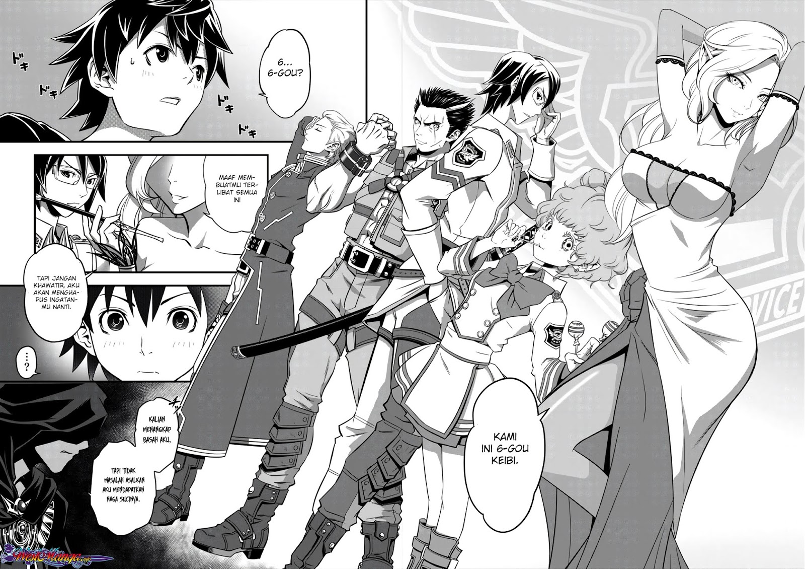 6-gou Keibi Chapter 03 Gambar 14
