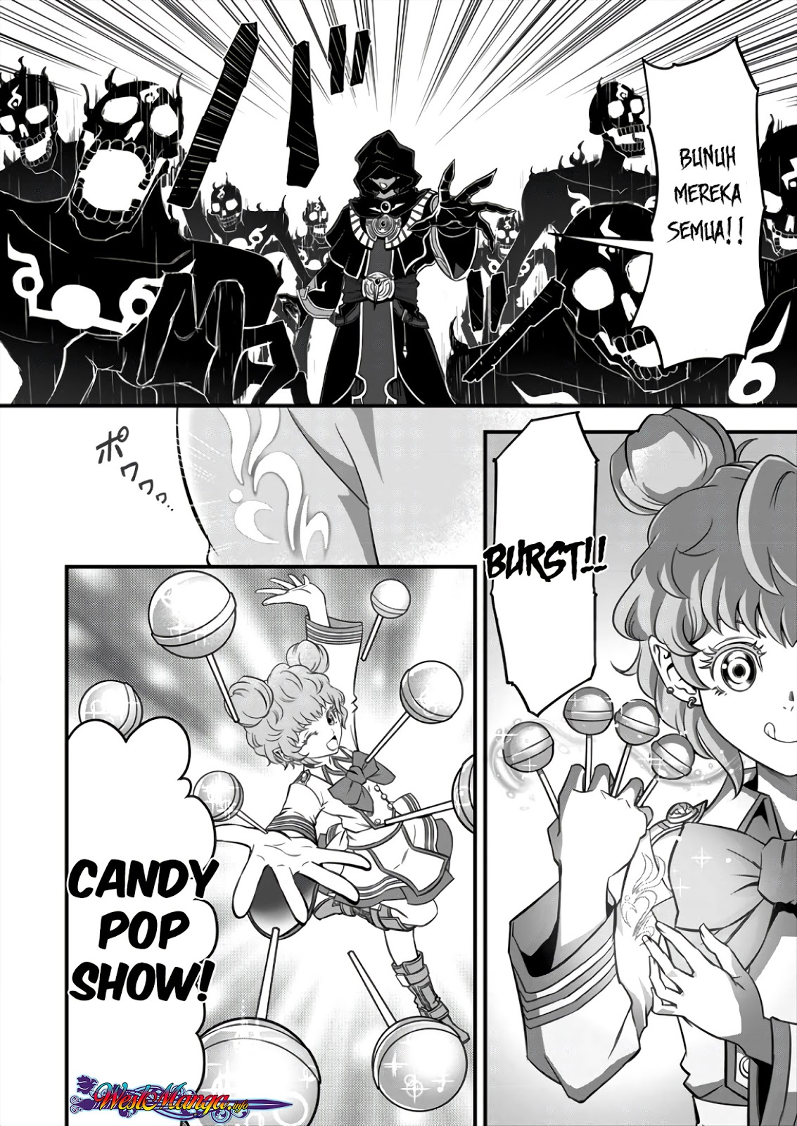 6-gou Keibi Chapter 03 Gambar 15