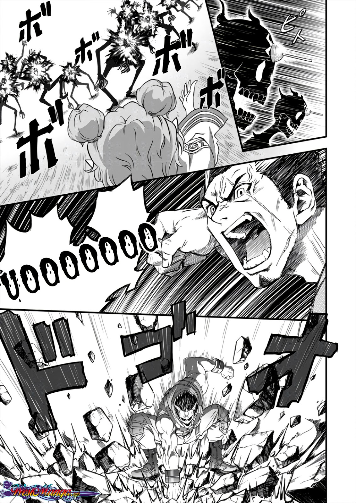 6-gou Keibi Chapter 03 Gambar 16