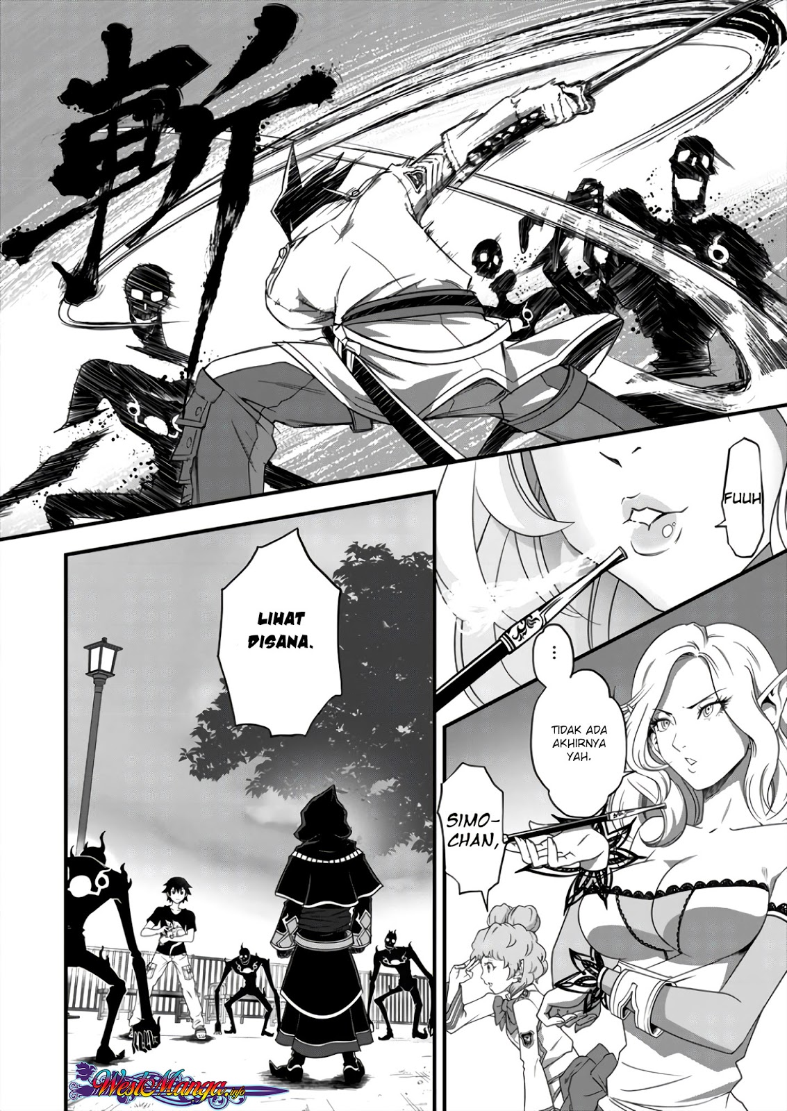 6-gou Keibi Chapter 03 Gambar 19