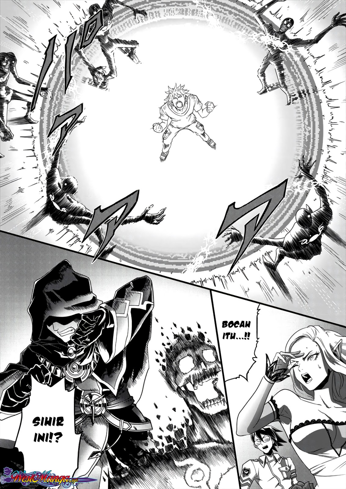 6-gou Keibi Chapter 03 Gambar 23