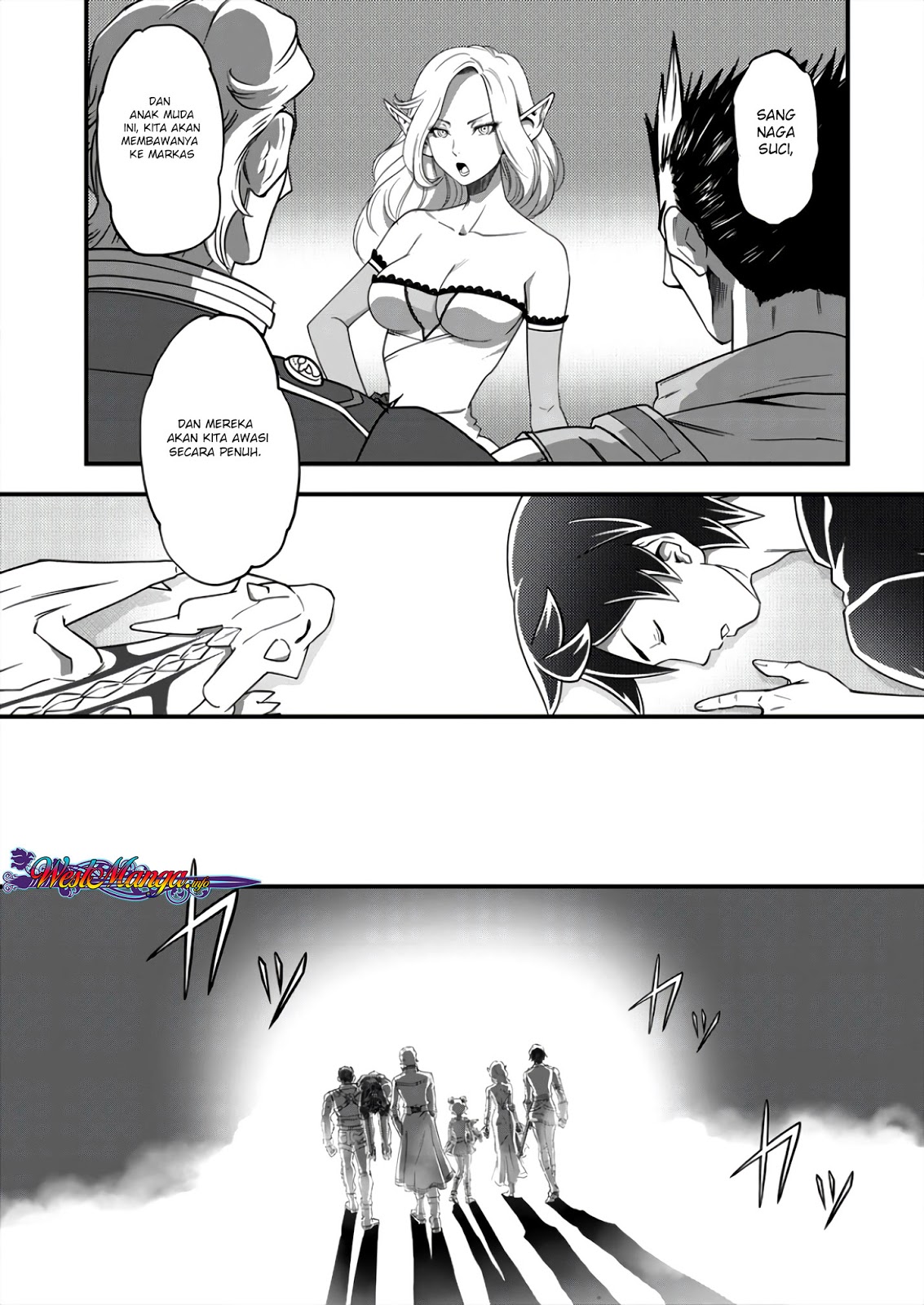 6-gou Keibi Chapter 03 Gambar 26