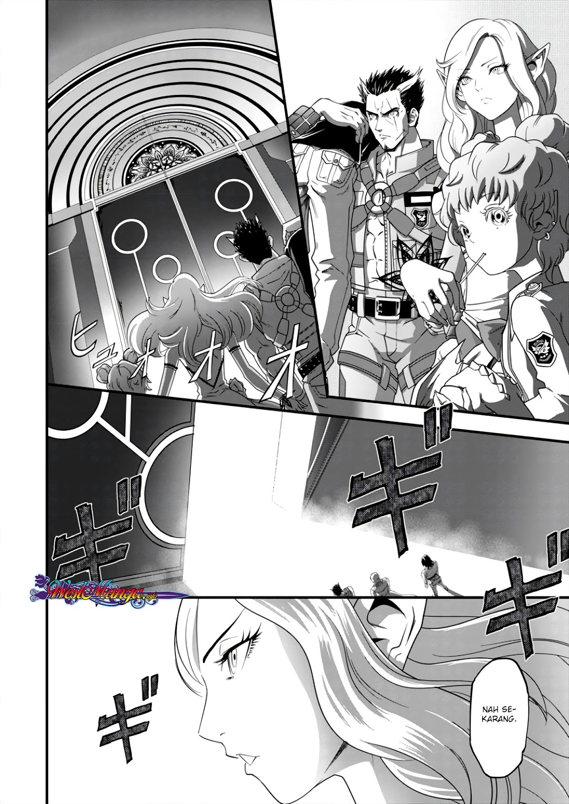 6-gou Keibi Chapter 03 Gambar 27