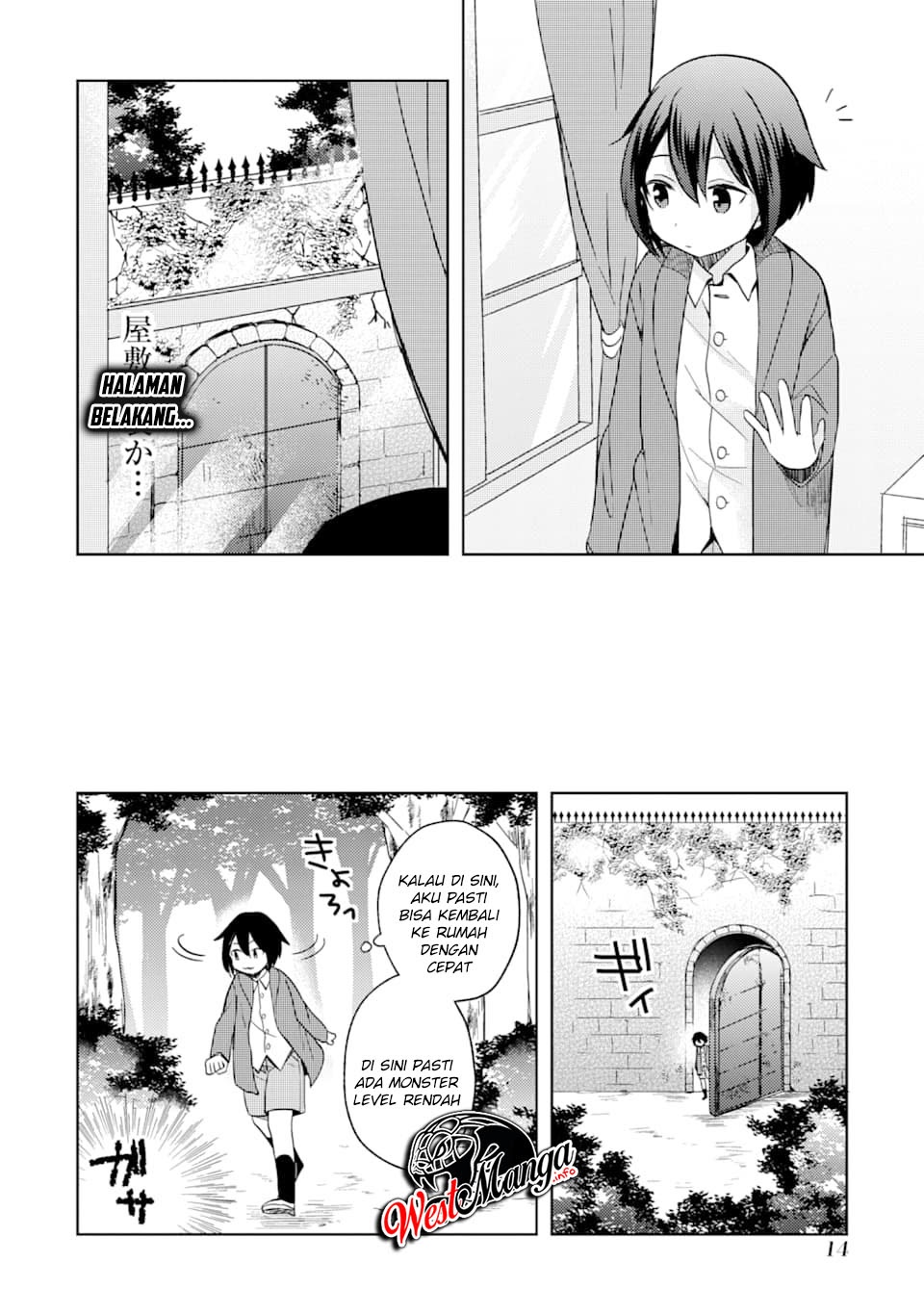 6-sai No Kenja Wa Hikage No Michi Wo Ayumitai Chapter 01.1 Gambar 14