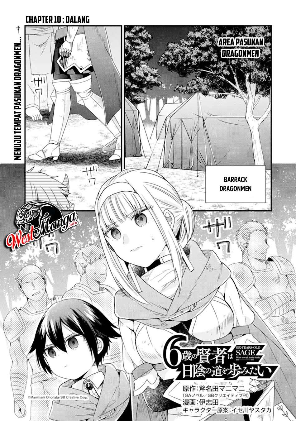 6-sai No Kenja Wa Hikage No Michi Wo Ayumitai Chapter 10 Gambar 3