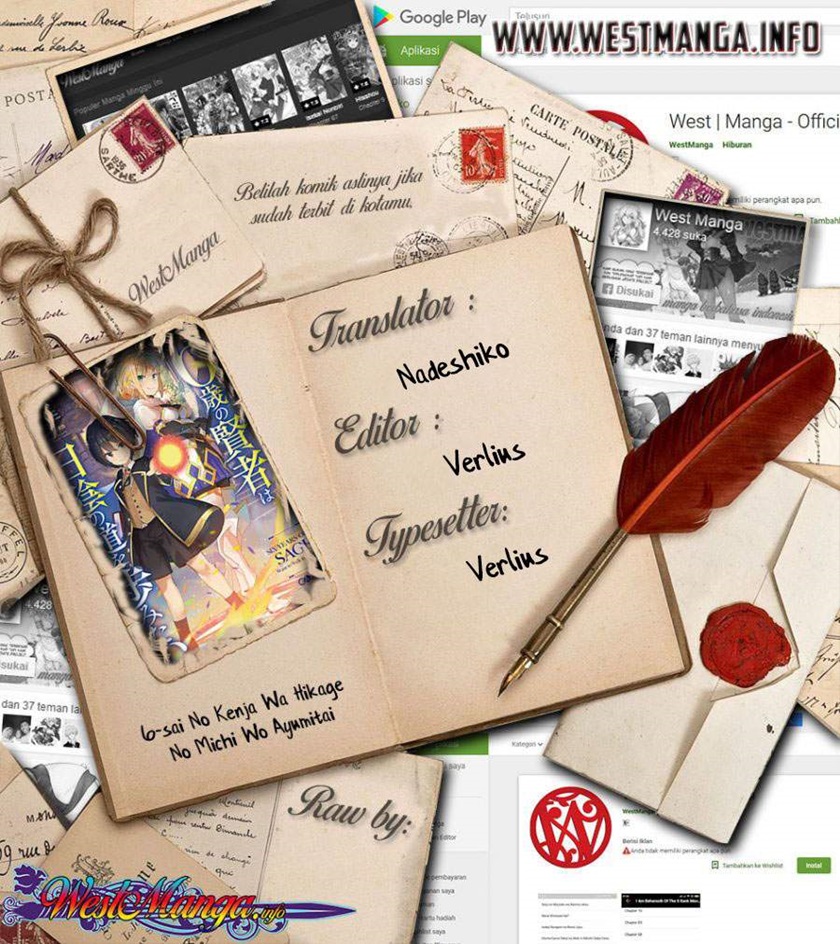 6-sai No Kenja Wa Hikage No Michi Wo Ayumitai Chapter 12 Gambar 1