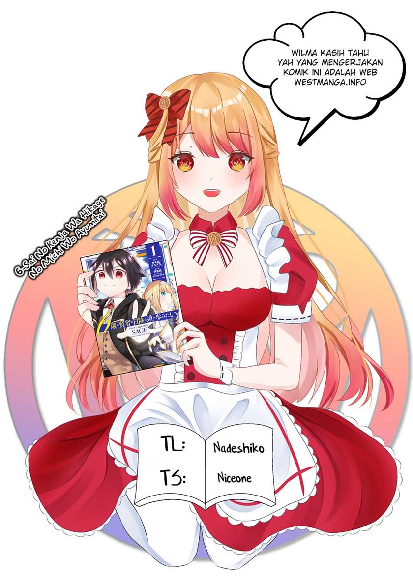 6-sai No Kenja Wa Hikage No Michi Wo Ayumitai Chapter 13 Gambar 1