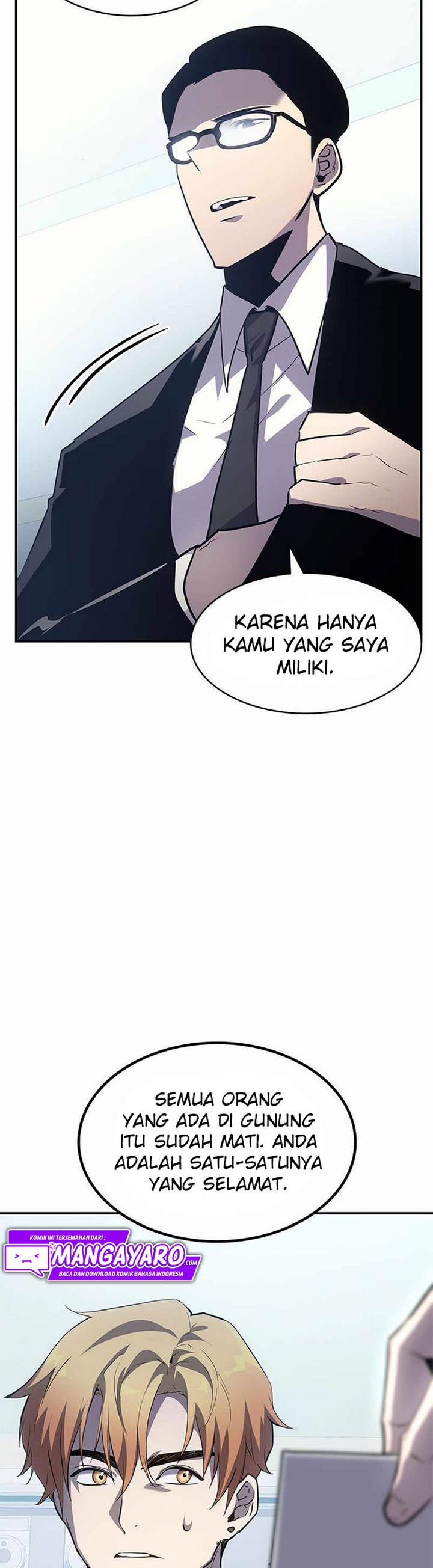 7Fates: Chakho Chapter 01 Gambar 41