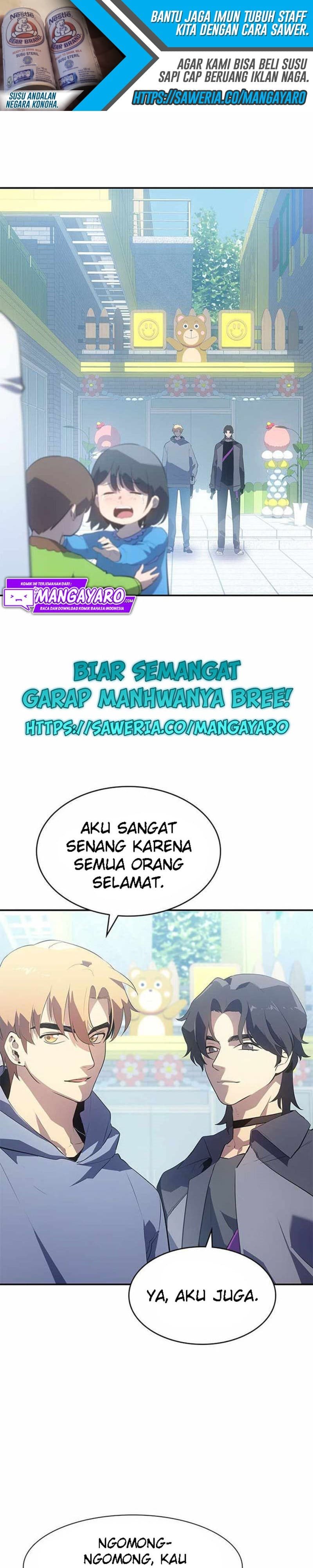 7Fates: Chakho Chapter 12 Gambar 21
