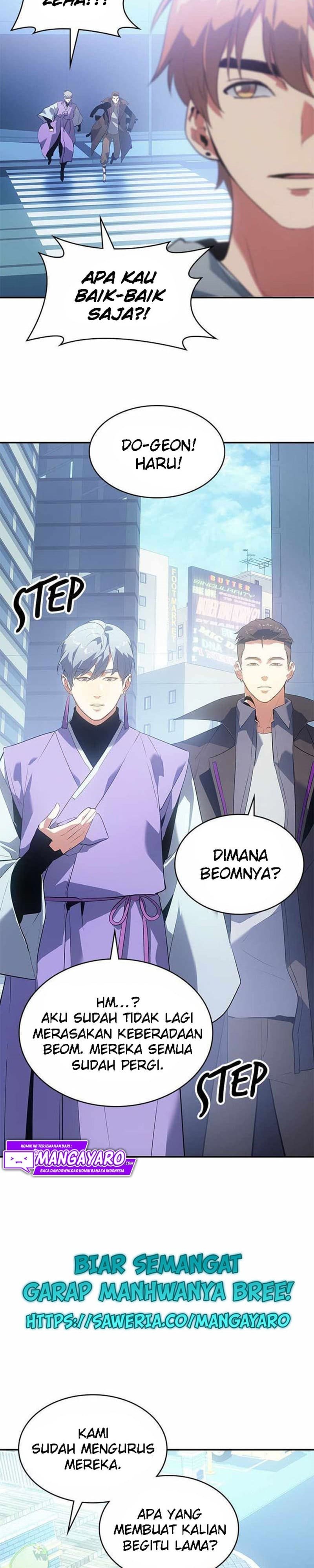 7Fates: Chakho Chapter 12 Gambar 23