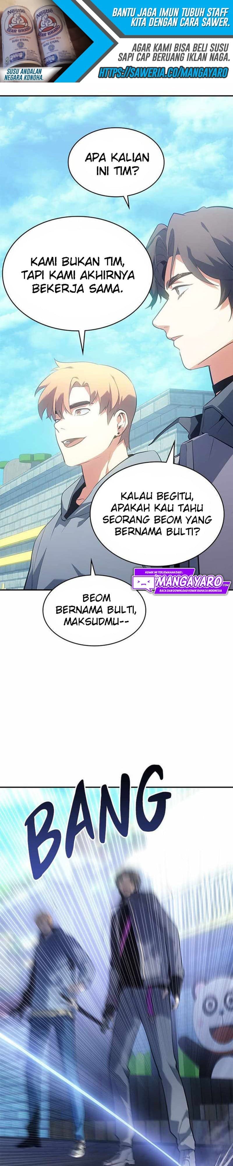 7Fates: Chakho Chapter 12 Gambar 30