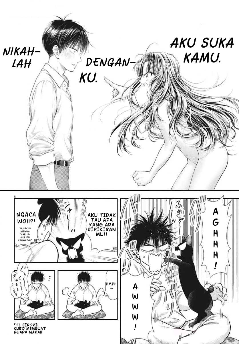 7-dai Tatarimasu no de Hayaku Kekkon shite Kudasai! Chapter 02 Gambar 6