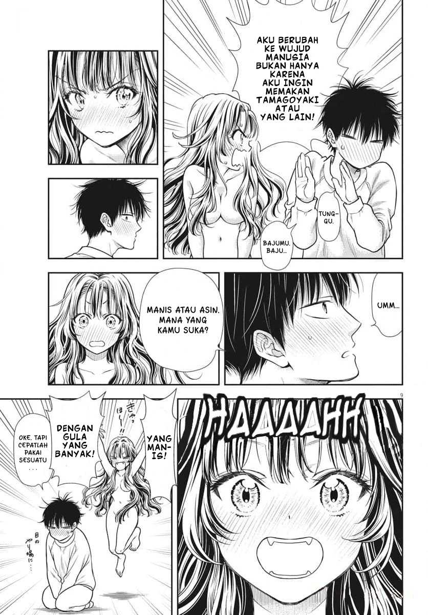 7-dai Tatarimasu no de Hayaku Kekkon shite Kudasai! Chapter 02 Gambar 9