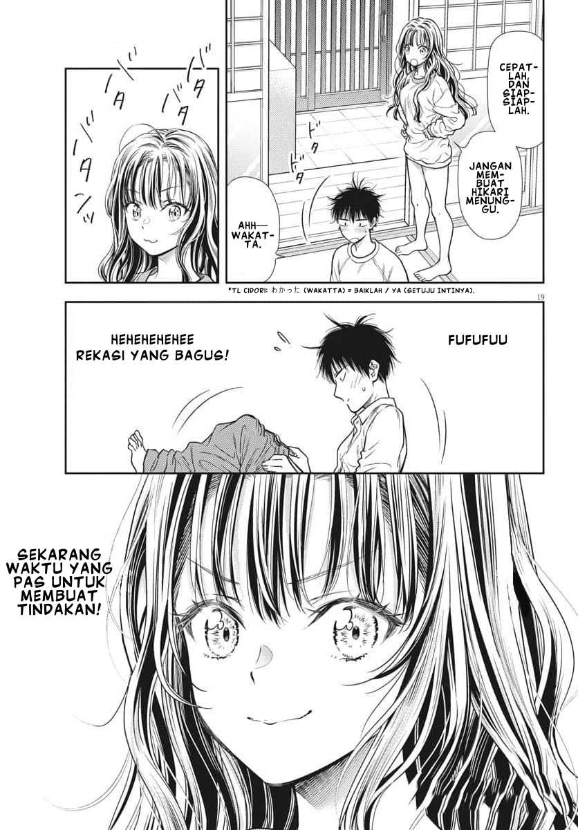 7-dai Tatarimasu no de Hayaku Kekkon shite Kudasai! Chapter 02 Gambar 19