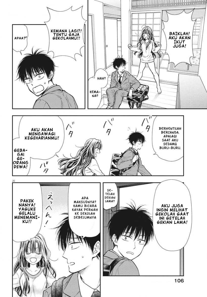 7-dai Tatarimasu no de Hayaku Kekkon shite Kudasai! Chapter 02 Gambar 20