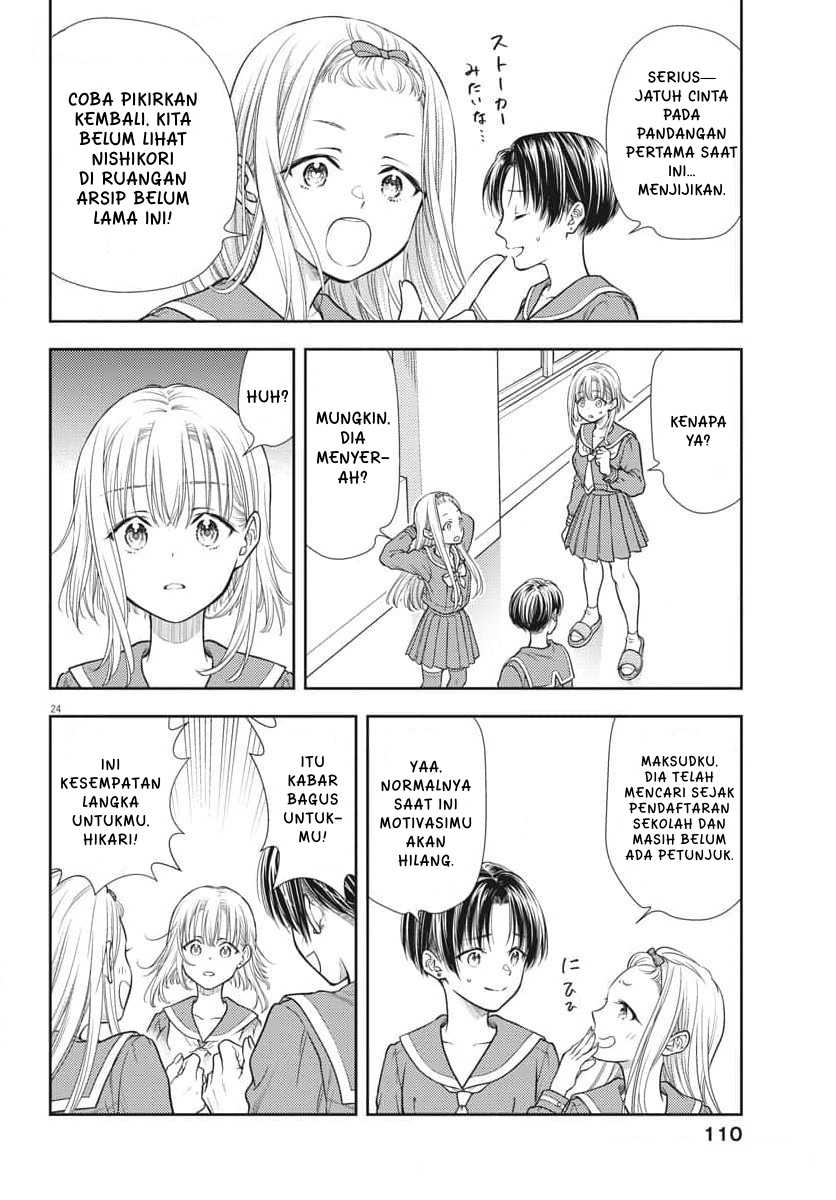 7-dai Tatarimasu no de Hayaku Kekkon shite Kudasai! Chapter 02 Gambar 24