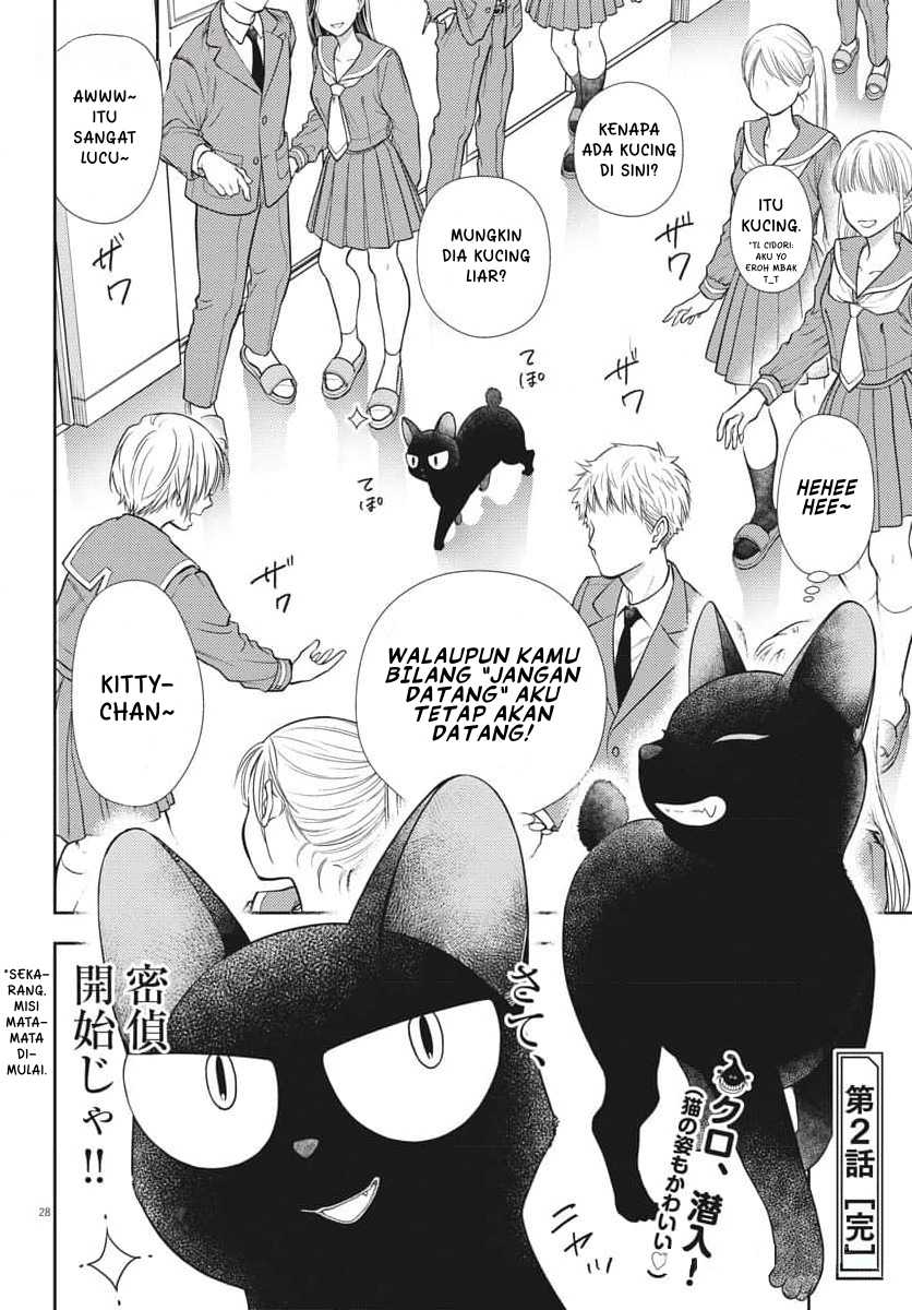 7-dai Tatarimasu no de Hayaku Kekkon shite Kudasai! Chapter 02 Gambar 28