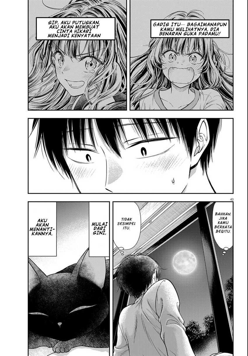 7-dai Tatarimasu no de Hayaku Kekkon shite Kudasai! Chapter 03 Gambar 43