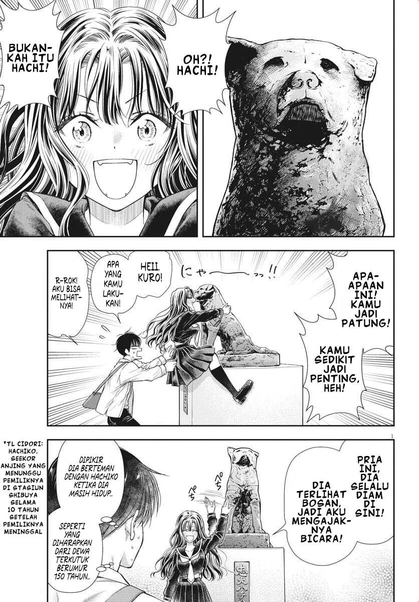 7-dai Tatarimasu no de Hayaku Kekkon shite Kudasai! Chapter 05 Gambar 1