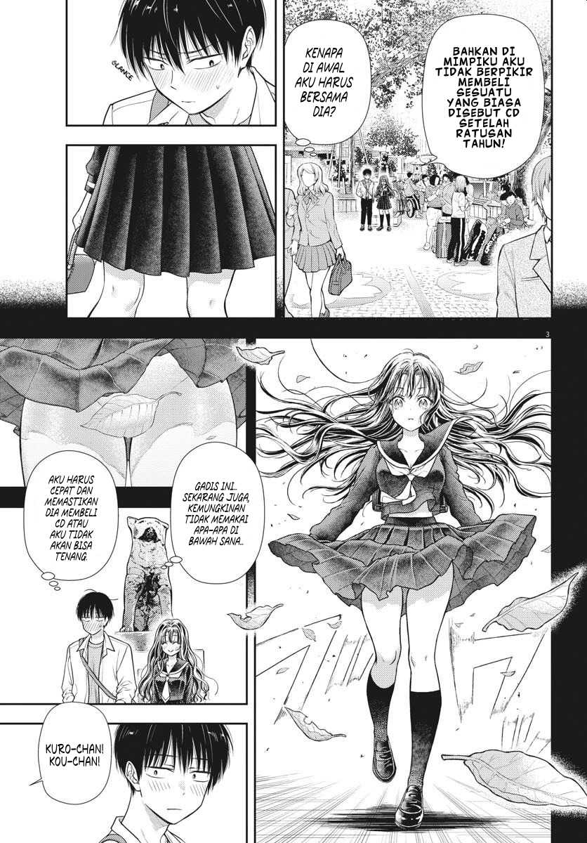 7-dai Tatarimasu no de Hayaku Kekkon shite Kudasai! Chapter 05 Gambar 3