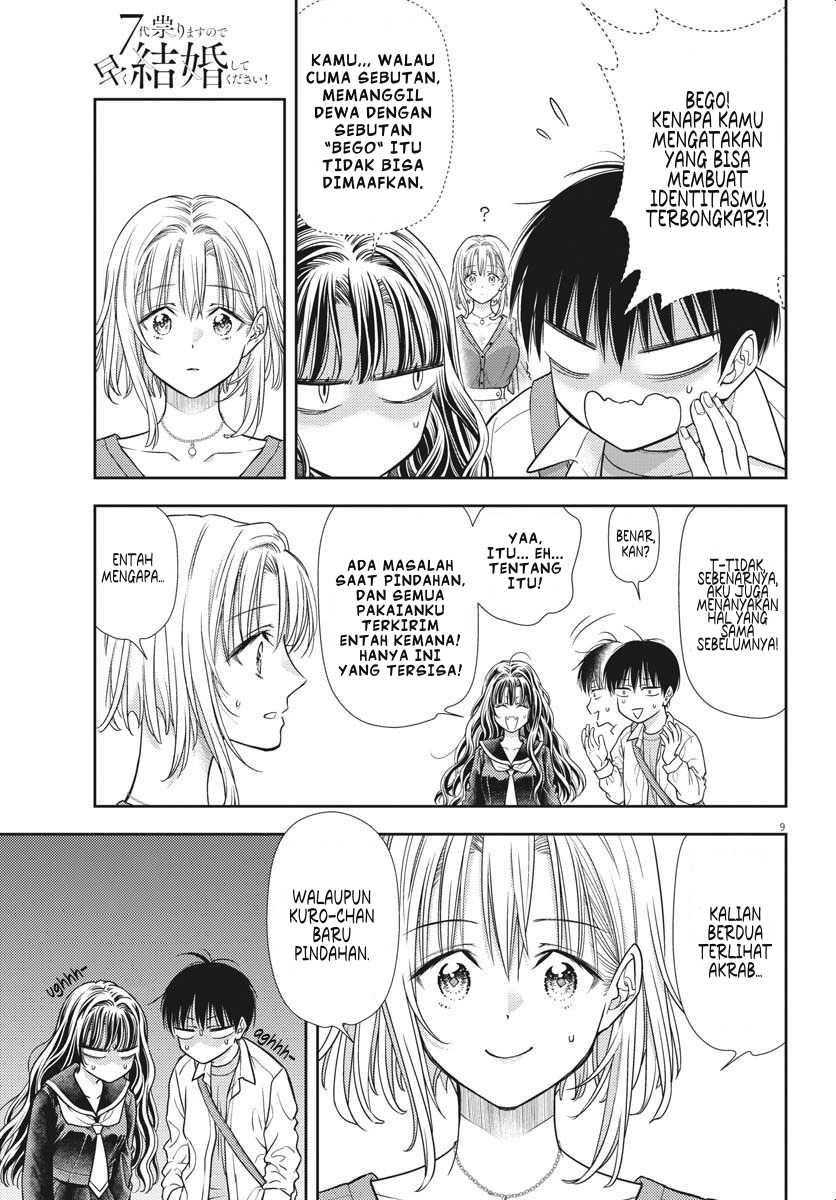 7-dai Tatarimasu no de Hayaku Kekkon shite Kudasai! Chapter 05 Gambar 9
