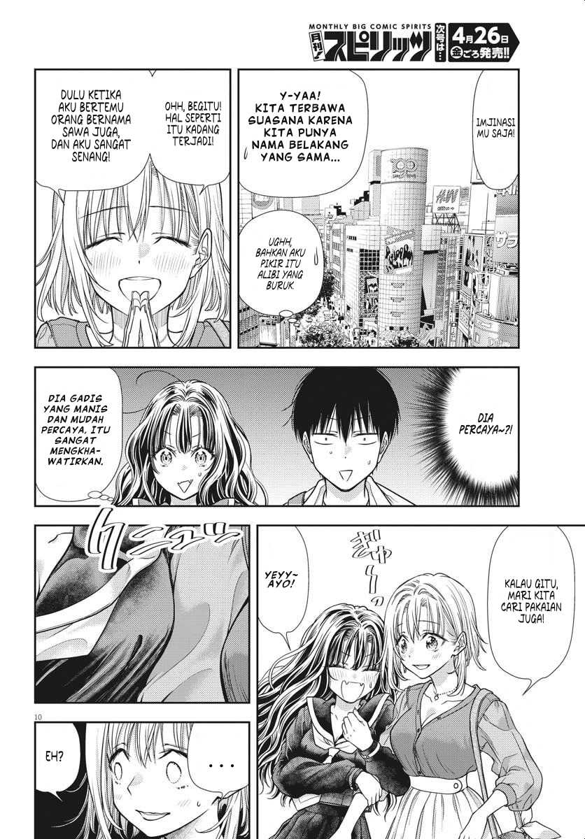 7-dai Tatarimasu no de Hayaku Kekkon shite Kudasai! Chapter 05 Gambar 10