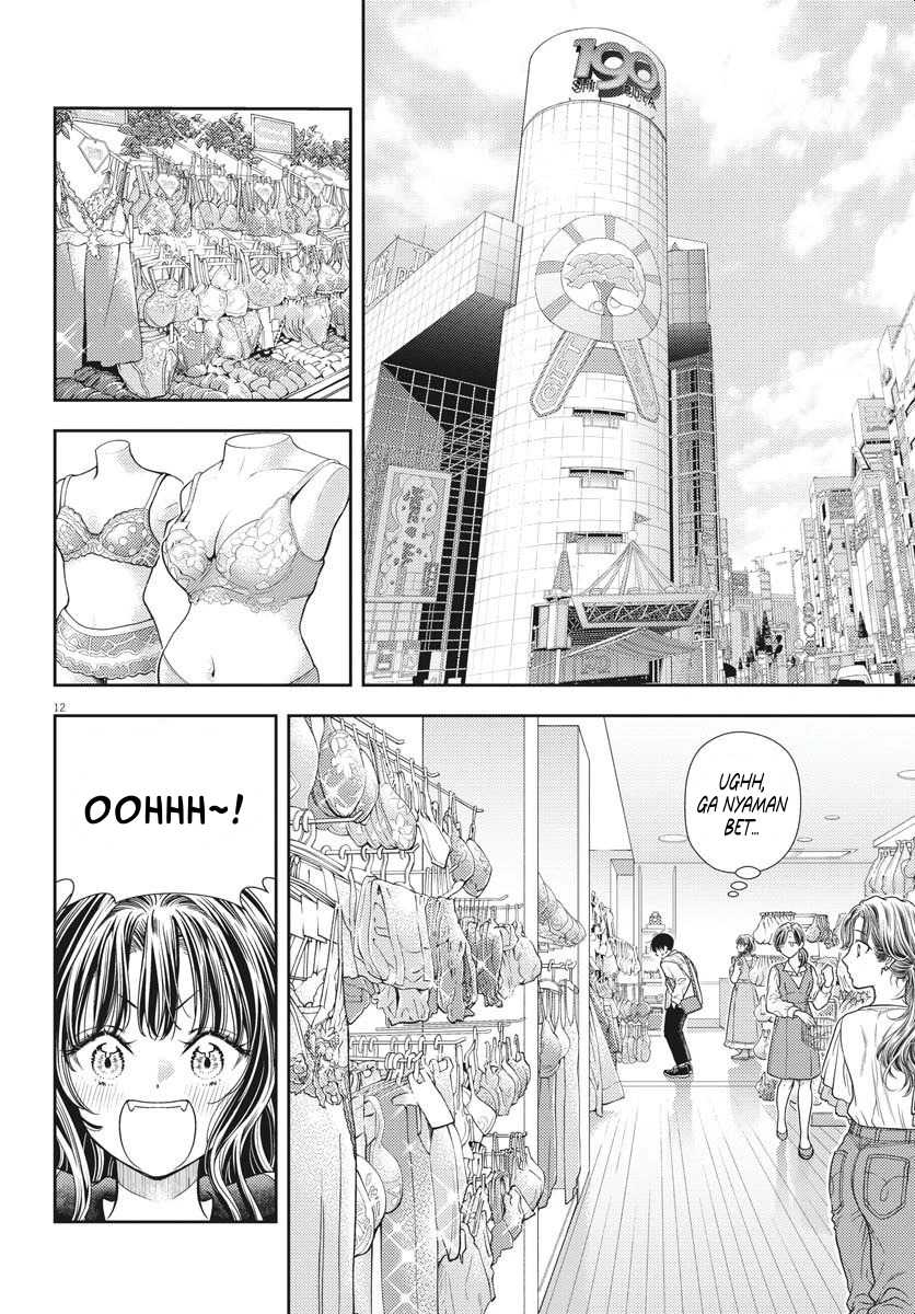 7-dai Tatarimasu no de Hayaku Kekkon shite Kudasai! Chapter 05 Gambar 12