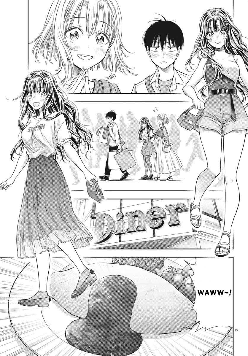 7-dai Tatarimasu no de Hayaku Kekkon shite Kudasai! Chapter 05 Gambar 15