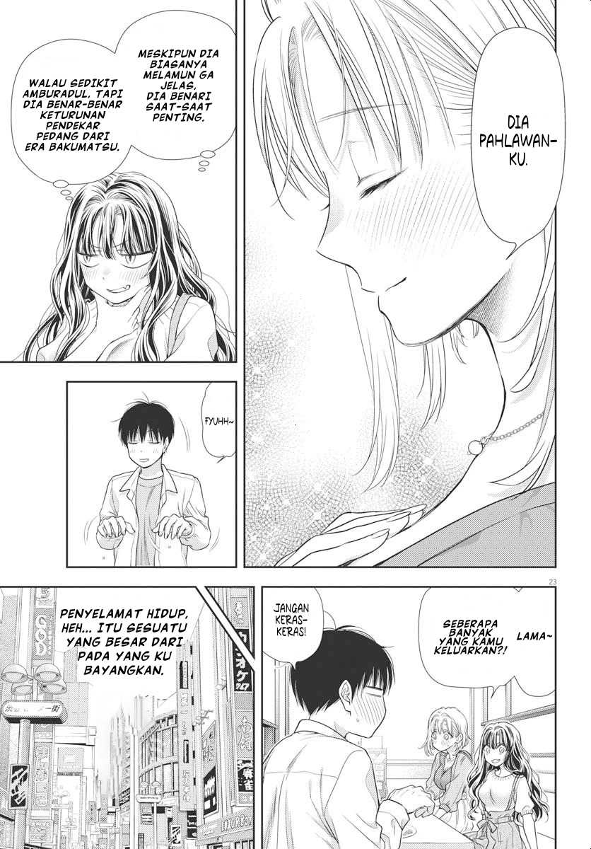 7-dai Tatarimasu no de Hayaku Kekkon shite Kudasai! Chapter 05 Gambar 23