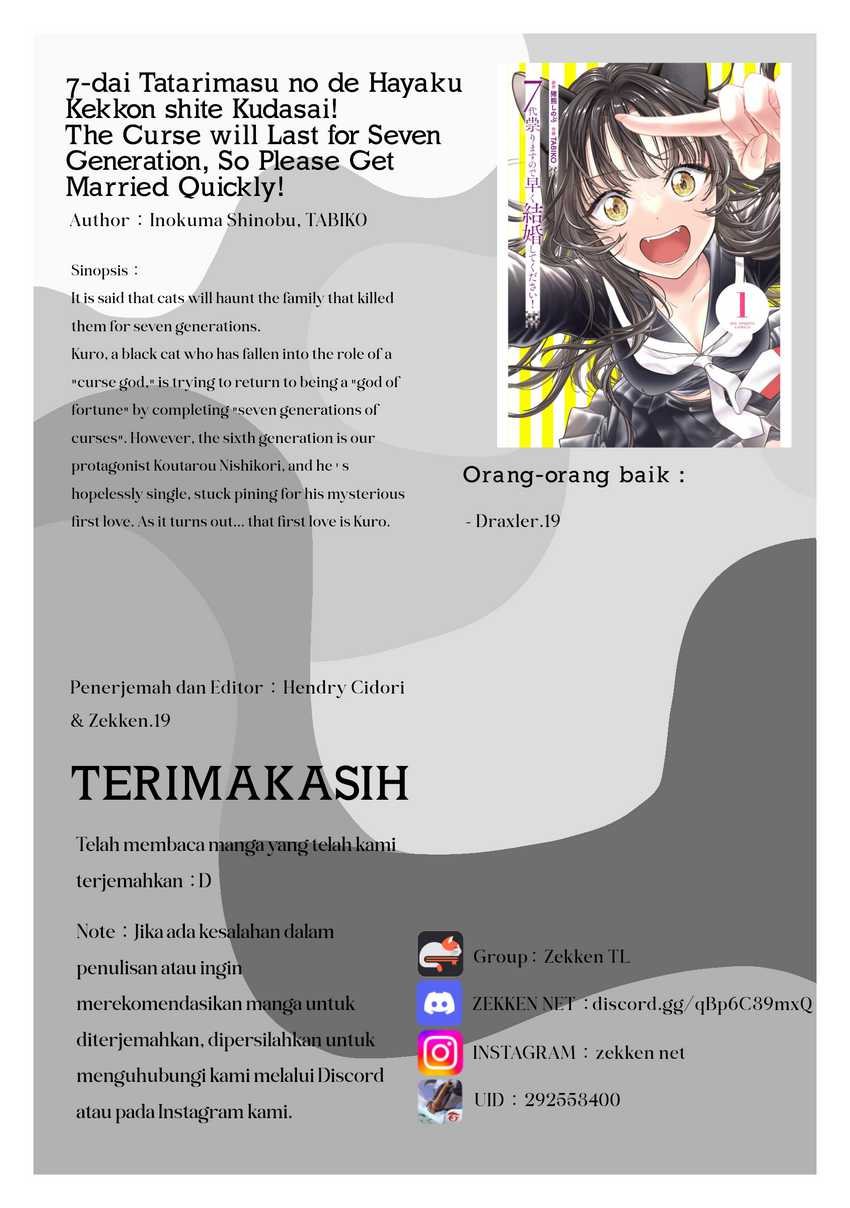 7-dai Tatarimasu no de Hayaku Kekkon shite Kudasai! Chapter 05 Gambar 27