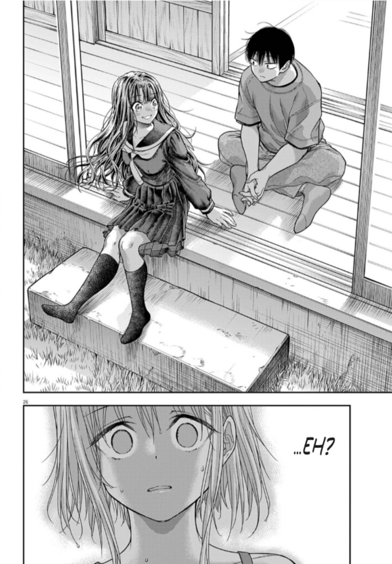 7-dai Tatarimasu no de Hayaku Kekkon shite Kudasai! Chapter 07 Gambar 6