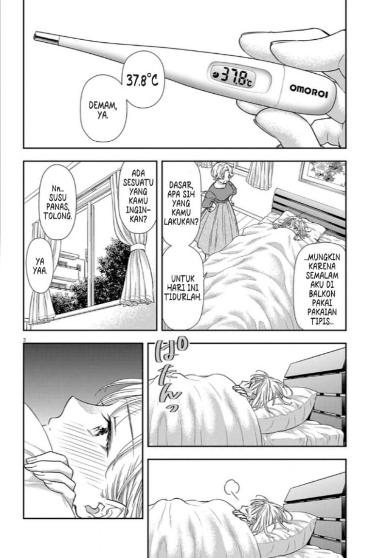 7-dai Tatarimasu no de Hayaku Kekkon shite Kudasai! Chapter 08 Gambar 3