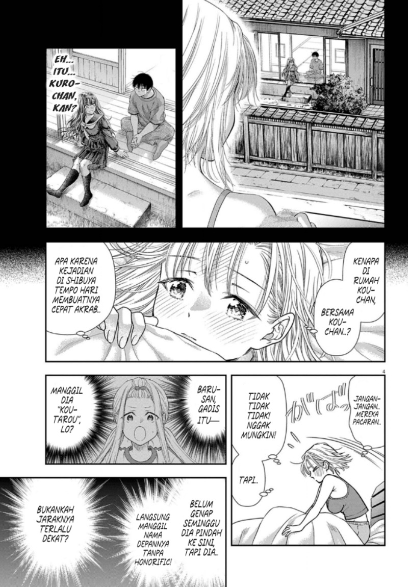7-dai Tatarimasu no de Hayaku Kekkon shite Kudasai! Chapter 08 Gambar 4