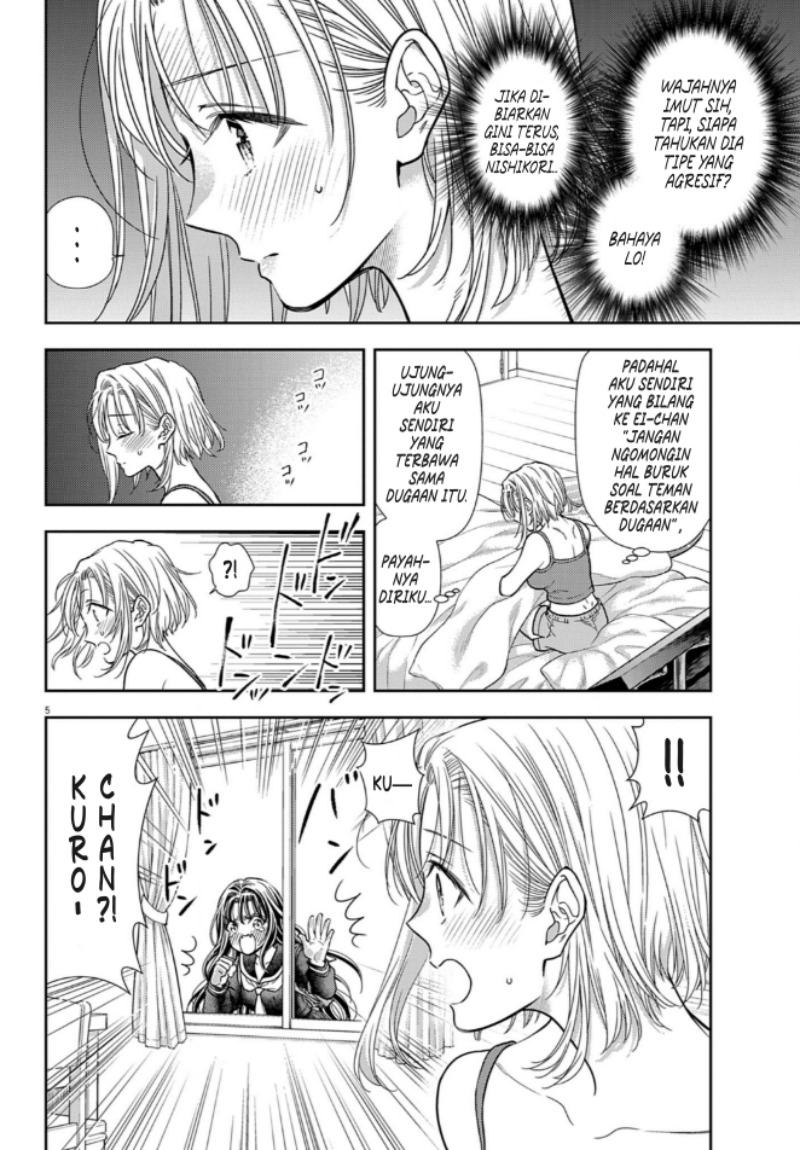 7-dai Tatarimasu no de Hayaku Kekkon shite Kudasai! Chapter 08 Gambar 5