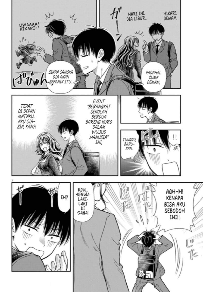 7-dai Tatarimasu no de Hayaku Kekkon shite Kudasai! Chapter 08 Gambar 7