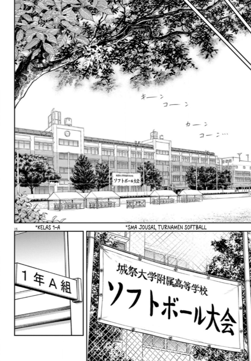 7-dai Tatarimasu no de Hayaku Kekkon shite Kudasai! Chapter 08 Gambar 15