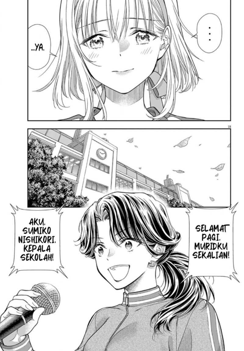 7-dai Tatarimasu no de Hayaku Kekkon shite Kudasai! Chapter 08 Gambar 18