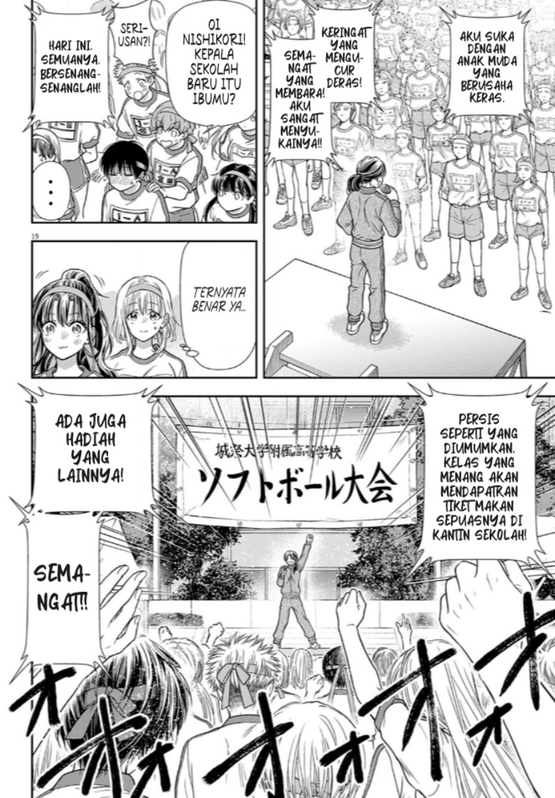 7-dai Tatarimasu no de Hayaku Kekkon shite Kudasai! Chapter 08 Gambar 19
