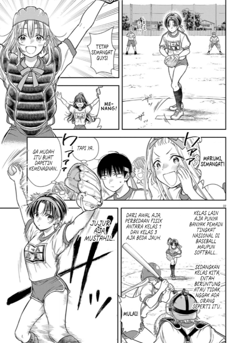 7-dai Tatarimasu no de Hayaku Kekkon shite Kudasai! Chapter 08 Gambar 22